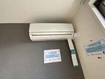 【設備】 | クオレール吉敷