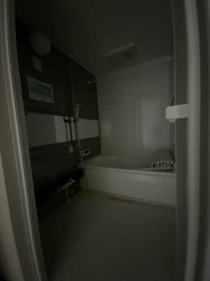 【浴室】 | クオレール吉敷