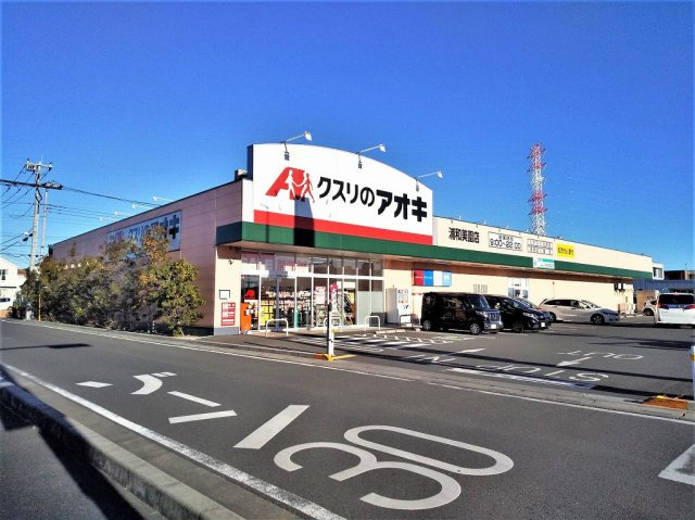 クレイノアミスターの周辺
