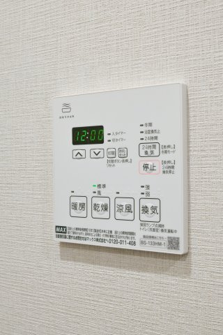 リビオメゾン西麻布の設備