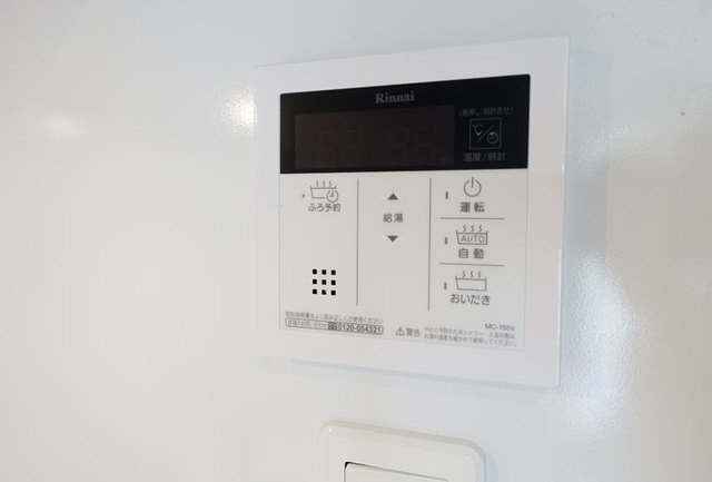 パークアクシス南青山七丁目のその他|※写真は同タイプ住戸です。