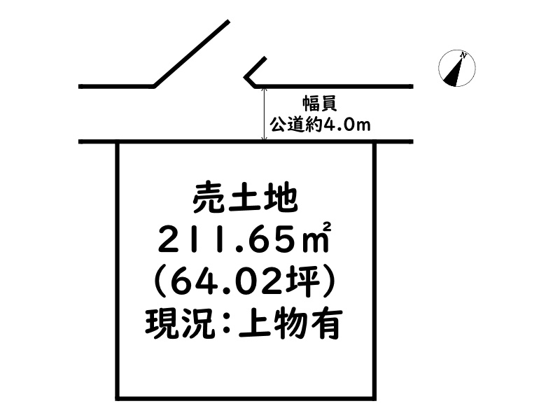 揖保郡太子町糸井/売土地