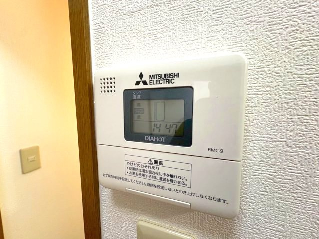 メゾンドアンジュの設備