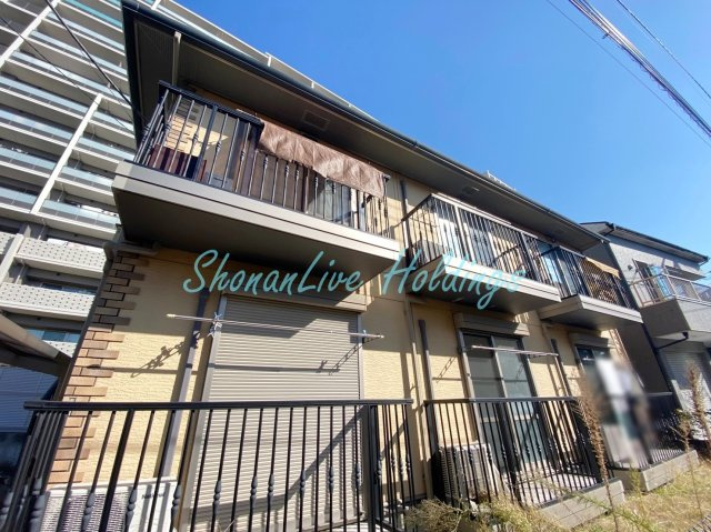 藤沢市高倉のアパート