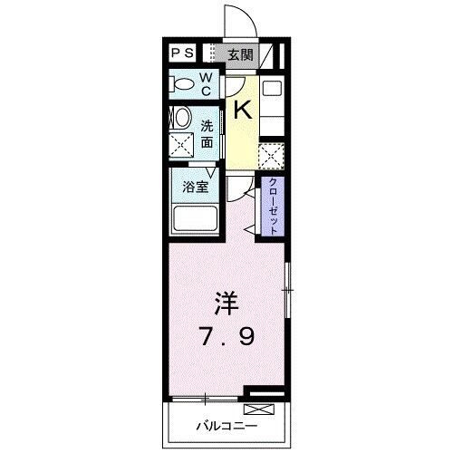 ルミナス　ショア