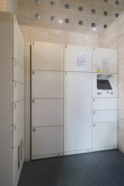 パレステュディオ六本木のその他共用部分|宅配BOX