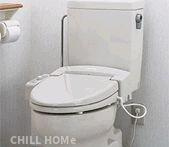 カッツェ＆ラッテ　Ⅱのトイレ|当社、チルホームのHPもご覧ください(^^)/物件情報多数♪