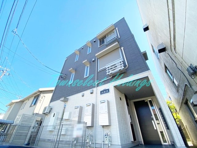 鎌倉市大船５丁目のアパート