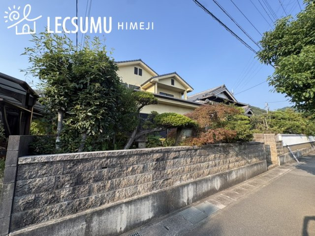 姫路市飾磨区阿成渡場/中古戸建の外観