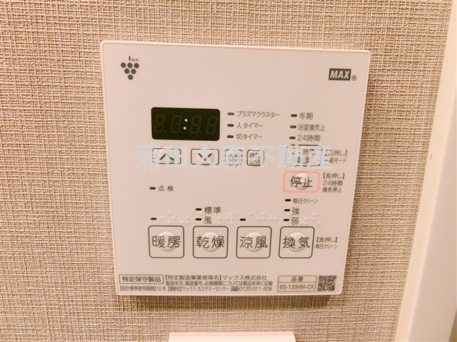 プライマル西蒲田の設備