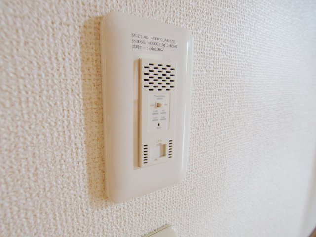 アーバインブレスAのその他