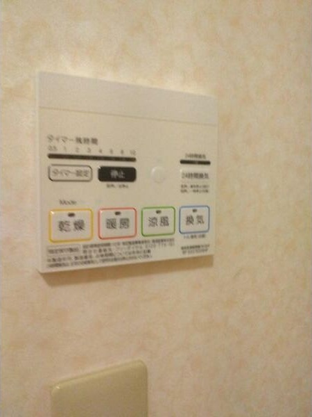 ウィングスⅠ棟の設備