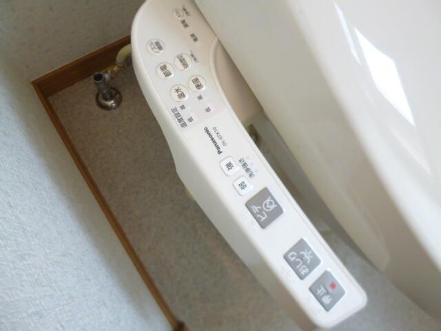 アルブル府中のトイレ