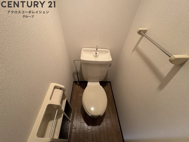 ゆったり落ち着けるトイレです！