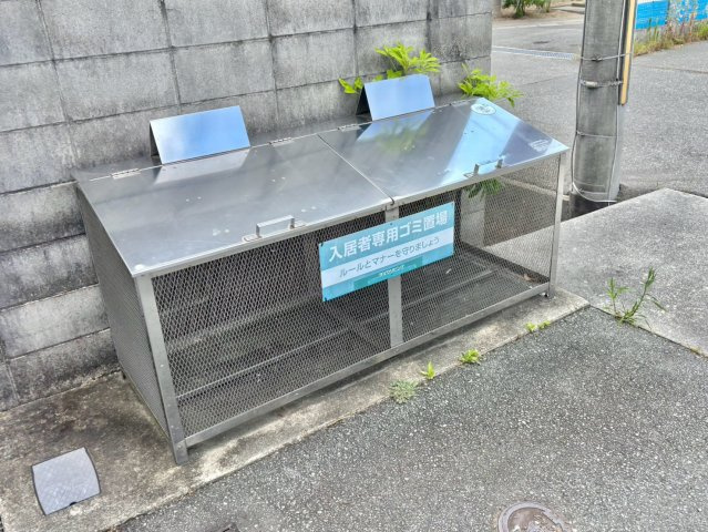 グランモア航　A棟のその他共用部分