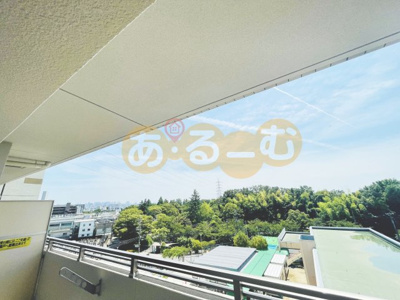 【展望】 | アグレアーブル