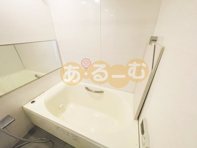 【浴室】 | アグレアーブル