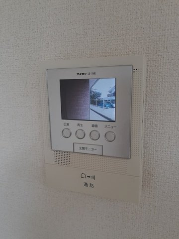 パラッツオⅡの設備