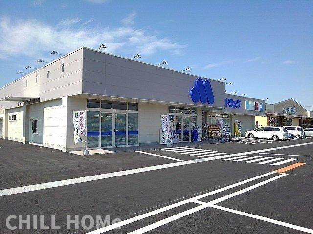 コンフォール　Ｂの周辺|当社、チルホームのHPもご覧ください(^^)/物件情報多数♪