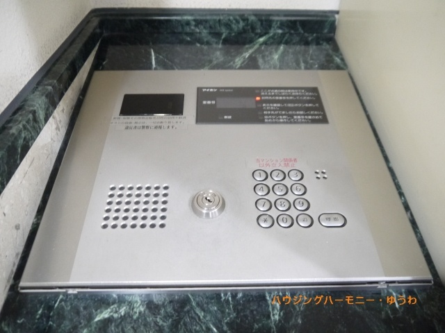 【その他共用部分】 | メインステージ池袋 | オートロック付になっていますので、不審者対策は、しっかりとしています。