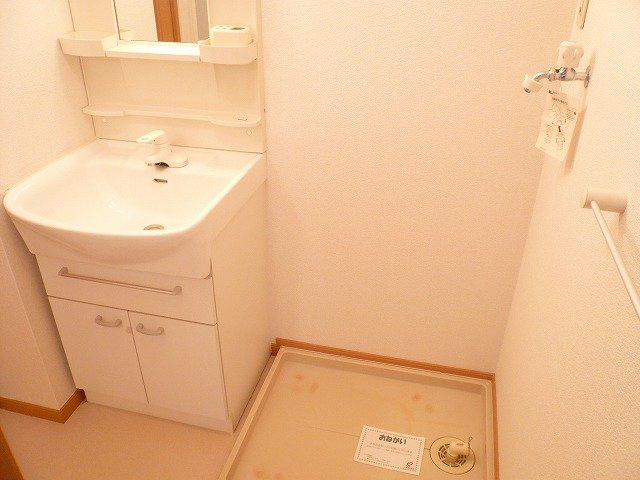 ヴィラパークサイドの洗面所