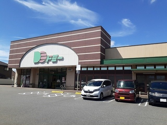 リゲルの周辺|ドミー大浜店まで500m