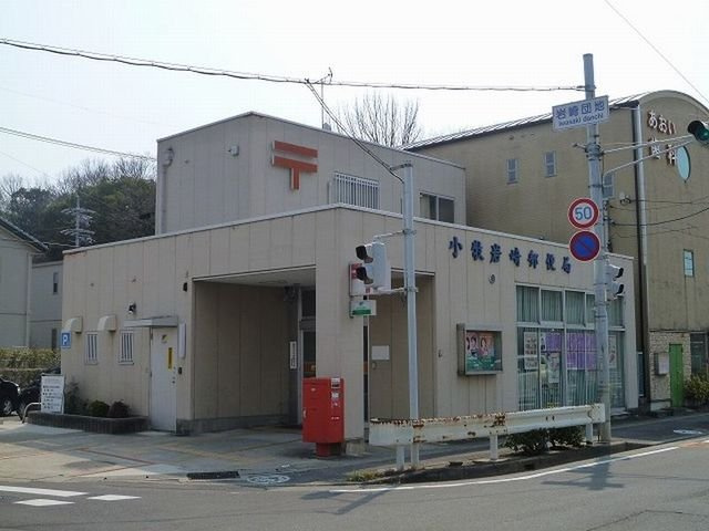 メゾンＹ＆ＴⅡの周辺|小牧岩崎郵便局まで500m
