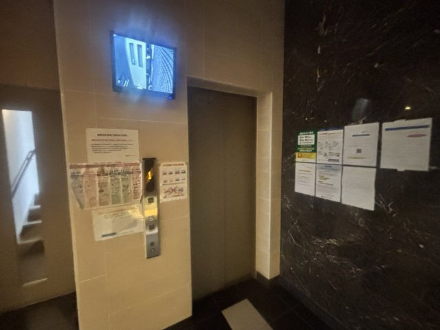 アーバンフラッツ王子公園のその他共用部分