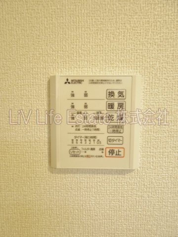 アセットコート貫井北町B