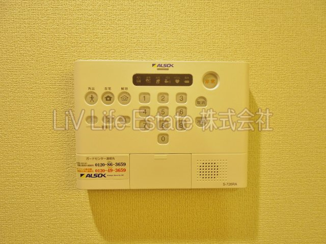 アセットコート貫井北町B