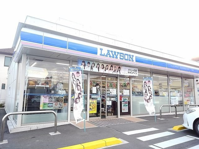 グレース　コナ　Ⅰの周辺|ローソン越谷レイクタウン七丁目まで350m
