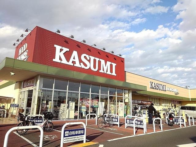 グレース　コナ　Ⅰの周辺|カスミフードスクエア越谷レイクまで550m