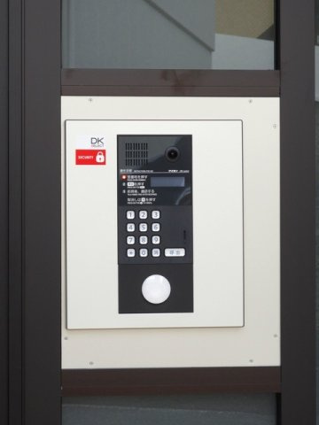 ルミナス　カニヤのその他