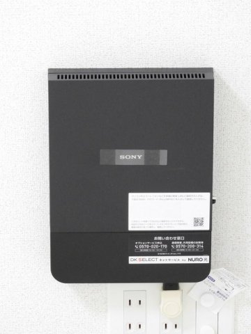 ルミナス　カニヤの設備