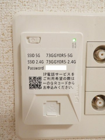ベルコートＢの設備