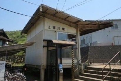 ベルコートＢの周辺|上深川駅まで35m