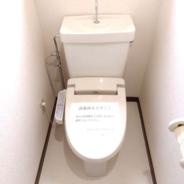 フリーデン E棟のトイレ