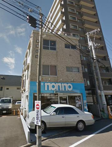 吉田ビルの外観