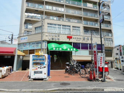 【周辺】 | シエロ | 宮之阪郵便局様まで200m