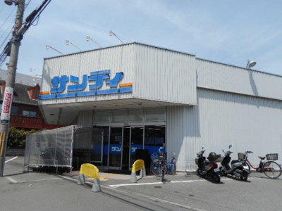 【周辺】 | シエロ | サンディ様まで450m