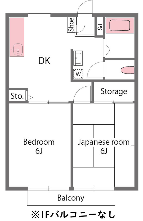 ハイツ光B棟の間取り