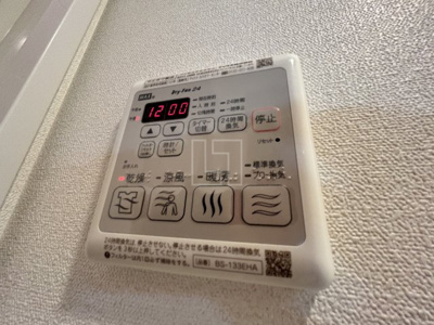 【設備】 | プレサンス阿波座駅前 | プレサンス阿波座駅前　浴室換気乾燥暖房機