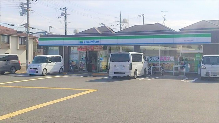 グランディールさわらぎの周辺