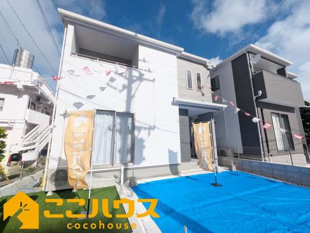 宜野湾市大謝名1丁目　新築戸建て　全2棟　A号棟