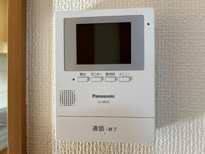 【内装】 | グラッチェⅡ番館 | セキュリティ