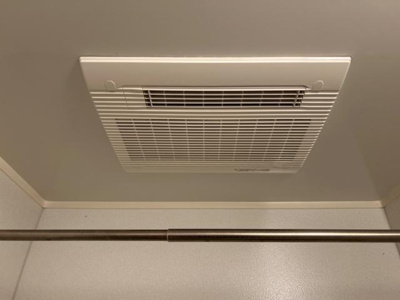 【設備】 | グラッチェⅡ番館 | 浴室乾燥機