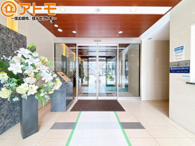 【エントランス】 | アルファステイツ藤枝駅南