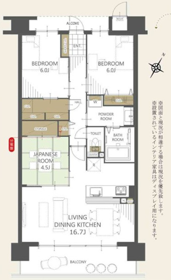 【間取り】 | アルファステイツ藤枝駅南 | 使い勝手の良い3LDK♪生活に合わせて使うお部屋を選べます♪