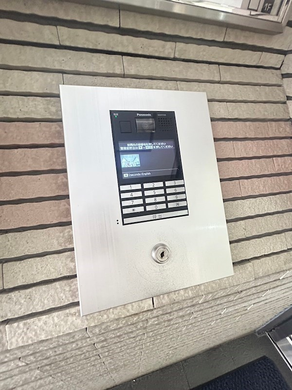 ライオンズマンション神戸元町通の外観