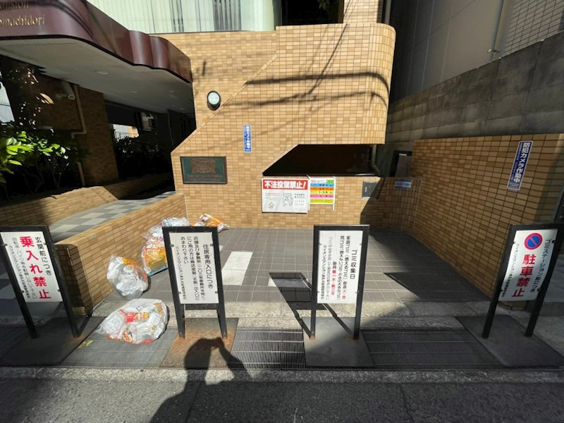 ライオンズマンション神戸元町通の外観